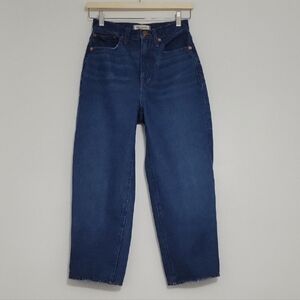Madewell Baggy Straight Jeans